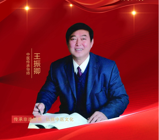 面色变化提示脏腑健康，该如何调理气色？