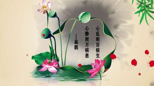 炎热的三伏天来了我们应该如何养生？